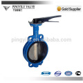 Pn10 soft sealing centerline handle operate standard cast iron wafer butterfly valve